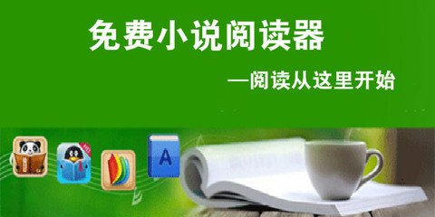 爱游戏是意甲赞助商官方网站